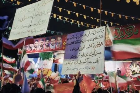 پلاکاردهای شب های اقتدار شهر ساری در سالگرد مقاومت شهدای خانطومان / ویدئو